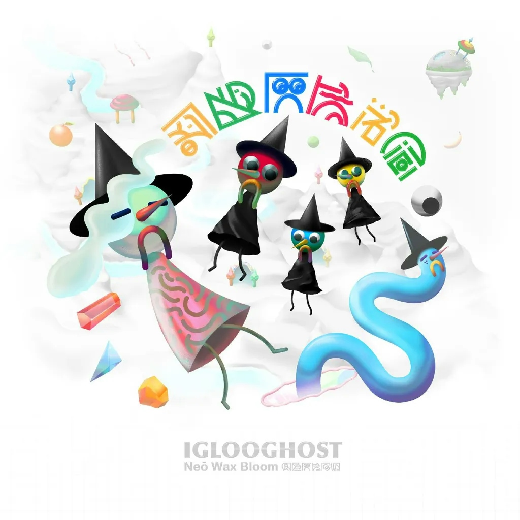 Album artwork for Neō Wax Bloom by Iglooghost