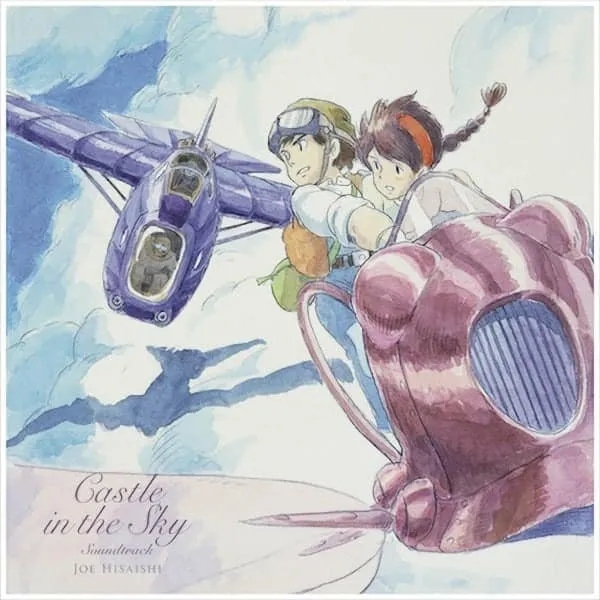 Album artwork for Castle in the Sky - Laputa in the Sky USA Version Soundtrack by Studio Ghibli