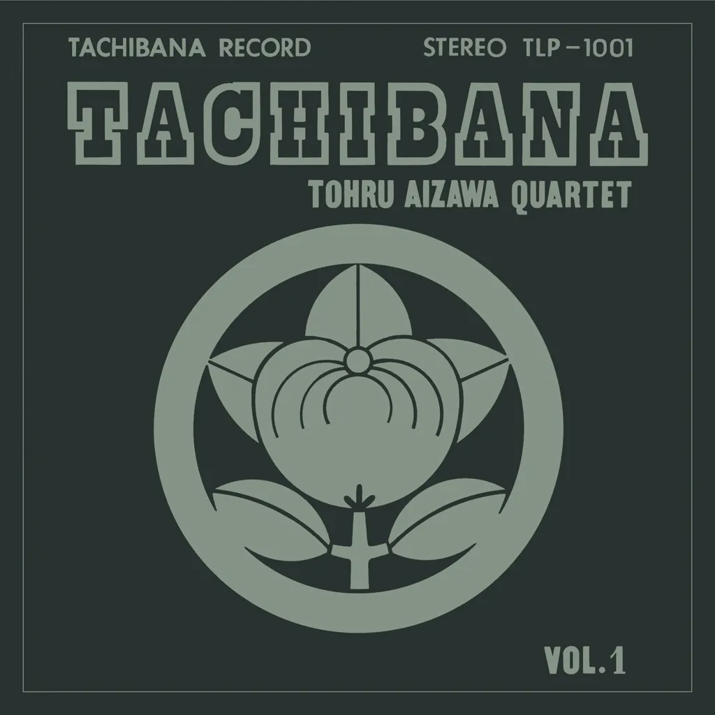 Album artwork for Tachibana by Tohru Aizawa Quartet