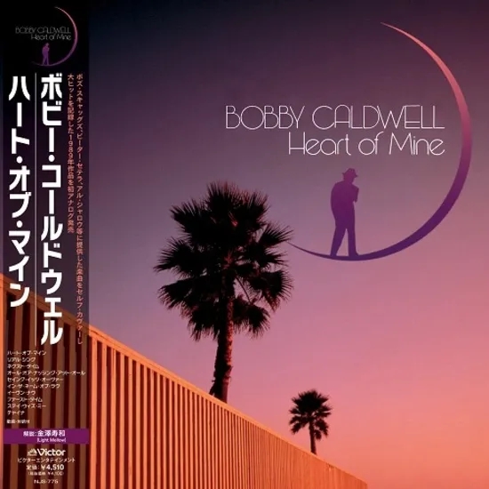 Album artwork for Heart of Mine by Bobby Caldwell