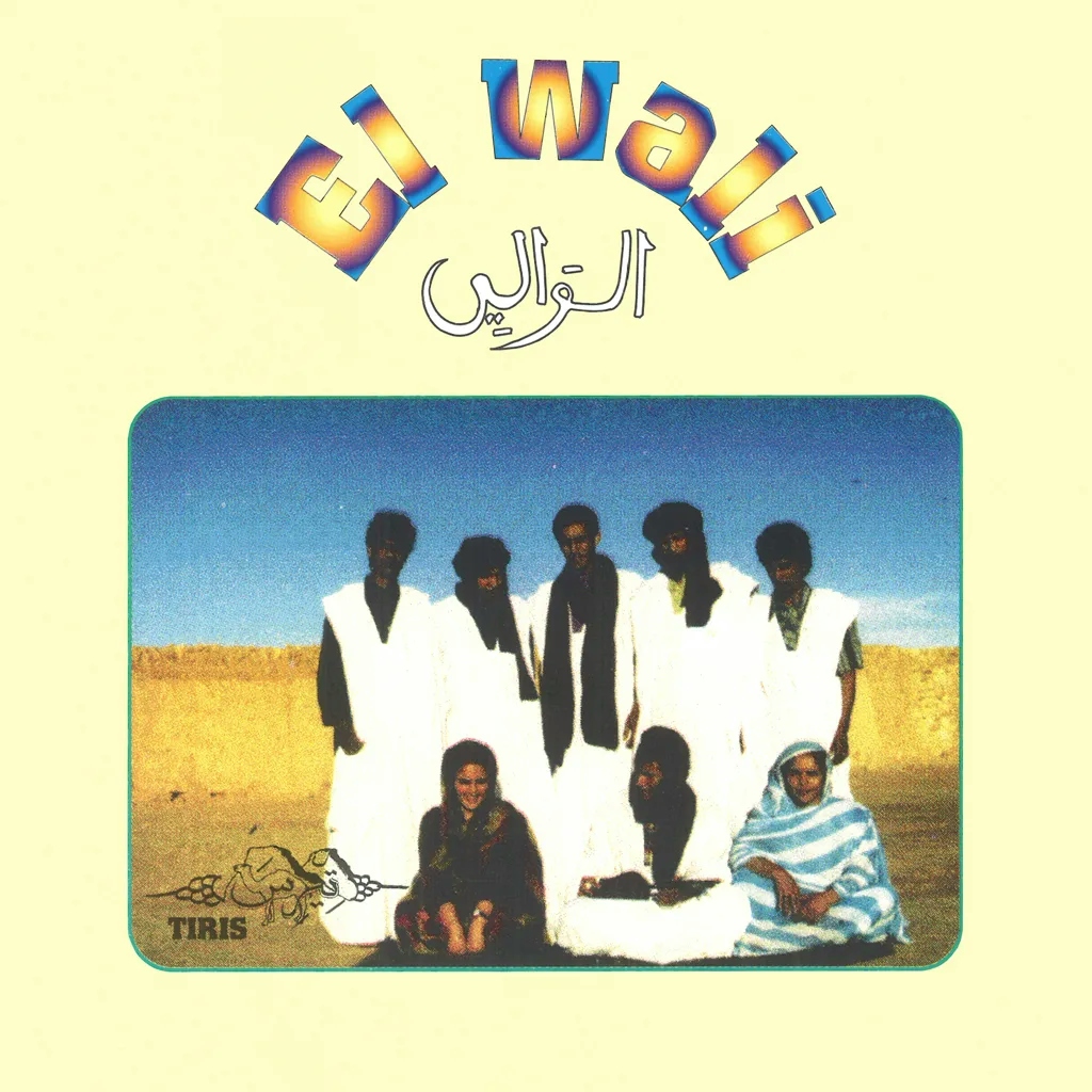 Album artwork for Tiris by El Wali