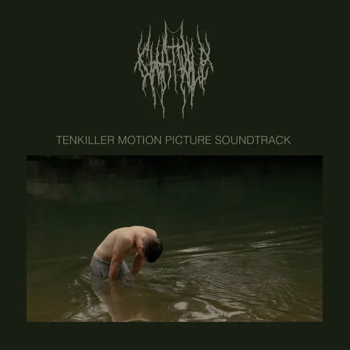 Album artwork for Tenkiller Motion Picture Soundtrack by Chat Pile