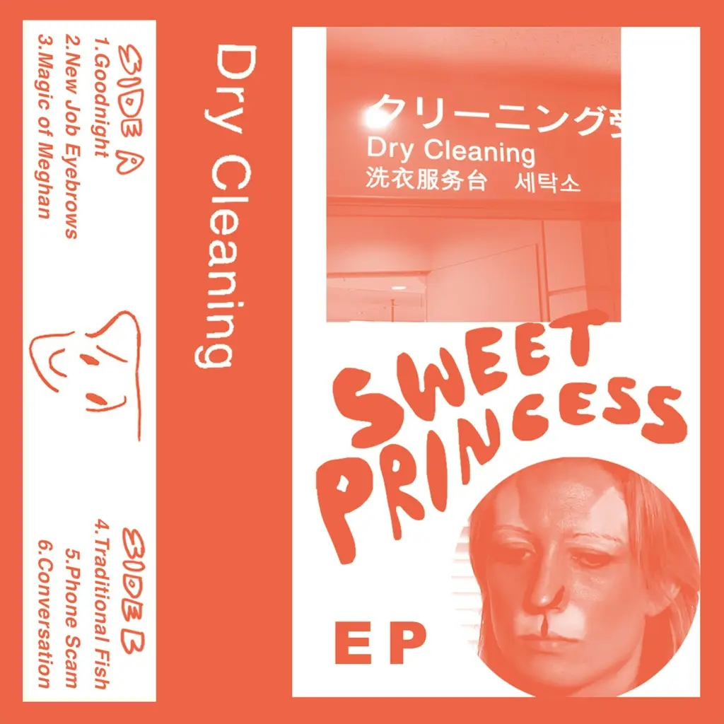 Album artwork for Boundary Road Snacks and Drinks + Sweet Princess EP by Dry Cleaning