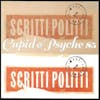 Album artwork for Cupid & Psyche 85 by Scritti Politti