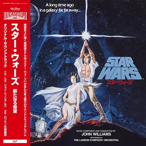 Album artwork for Star Wars: A New Hope - Original Soundtrack Japanese Pressing by John Williams