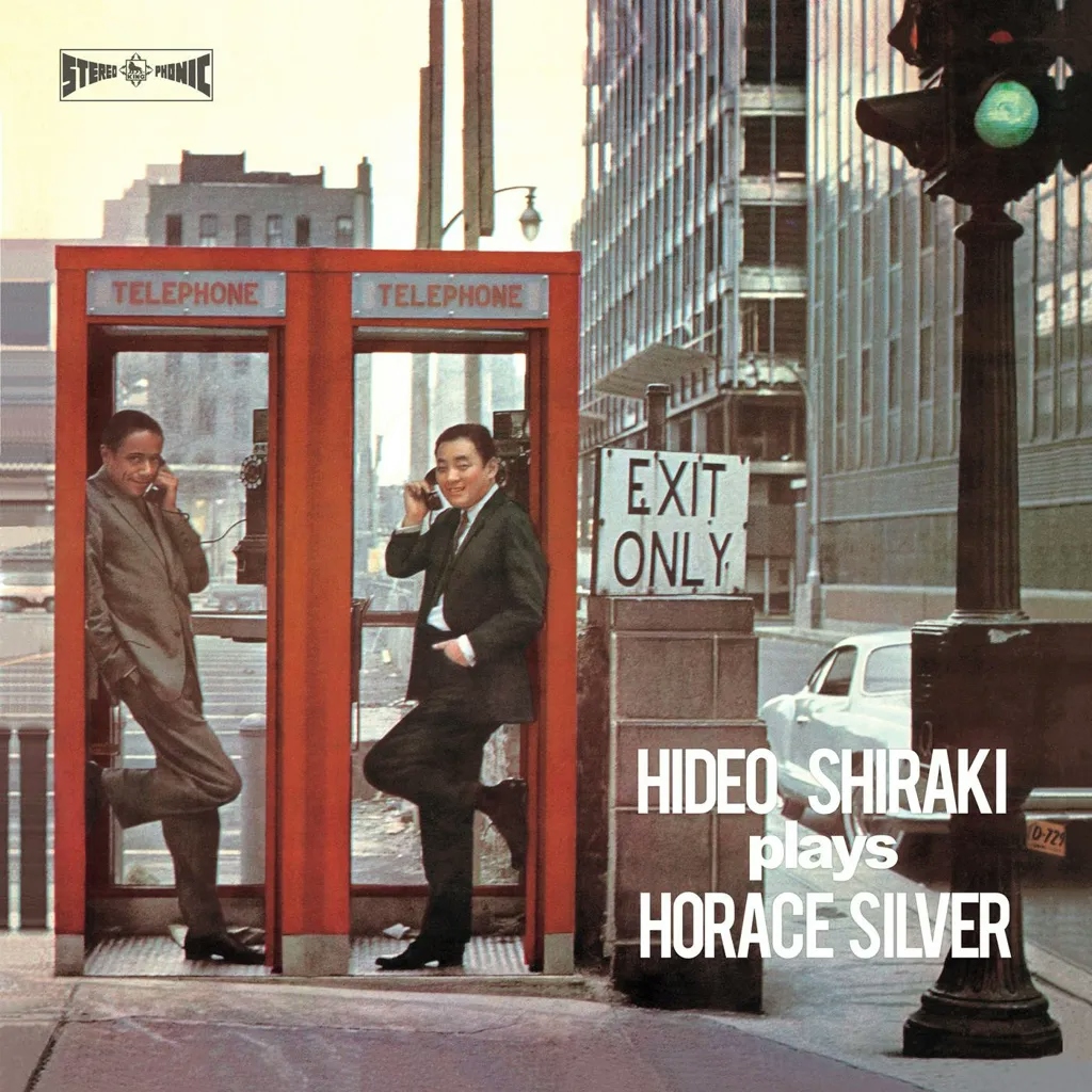 Album artwork for Plays Horace Silver by Hideo Shiraki Quintet