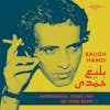 Album artwork for Modal Instrumental Pop of 1970s Egypt by Baligh Hamdi 