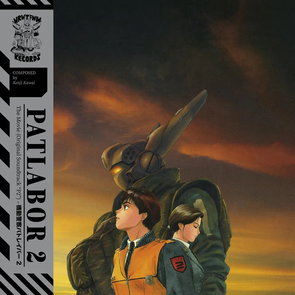 Album artwork for Patlabor 2: The Movie (Original Soundtrack) by Kenji Kawai