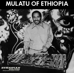 Album artwork for Mulatu Of Ethiopia by Mulatu Astatke