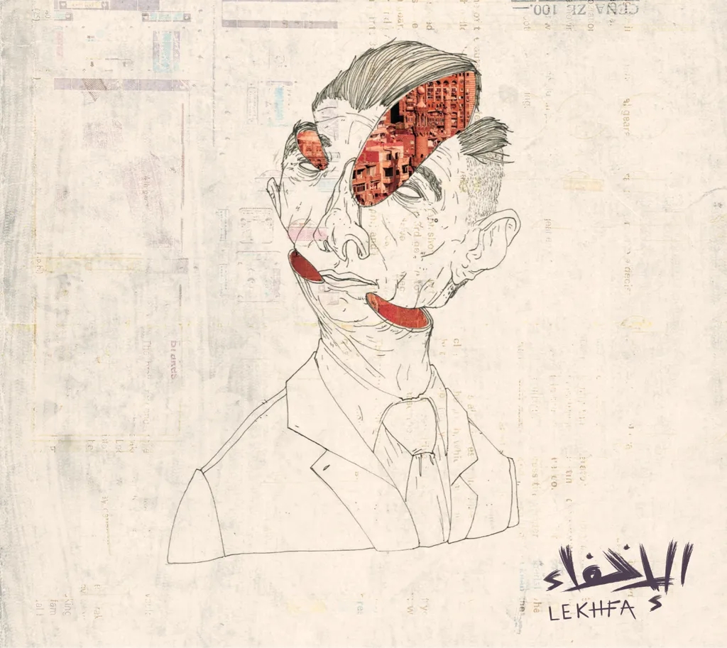 Album artwork for Lekhfa by Maryam Saleh, Maurice Louca and Tamer Abu Ghazaleh