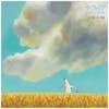 Album artwork for La Folia and Pantai to Tamago Hime (Vivaldi/Joe Hisaishi Arrangement) by Studio Ghibli
