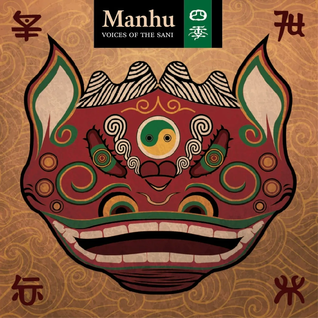 Album artwork for Voices of the Sani by Manhu