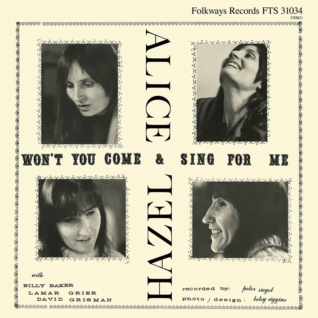 Album artwork for Won't You Come and Sing For Me? by Hazel Dickens and Alice Gerrard
