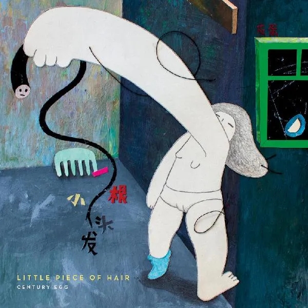 Album artwork for Little Piece of Hair by Century Egg