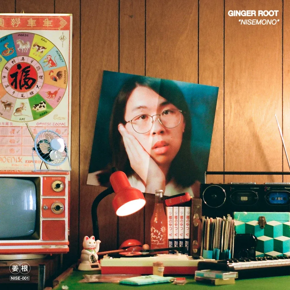 Album artwork for Nisemono by Ginger Root
