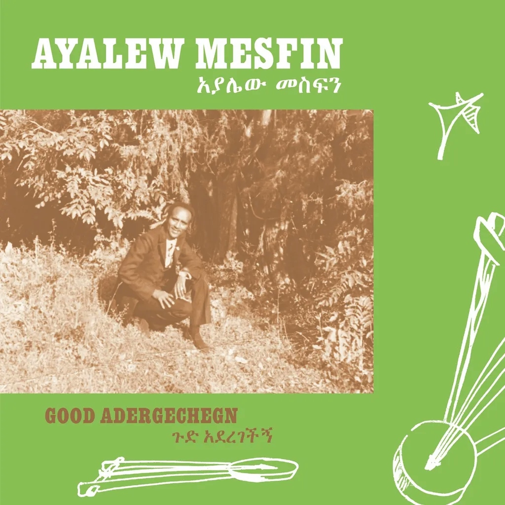 Album artwork for Good Aderegechegn (Blindsided By Love) by Ayalew Mesfin