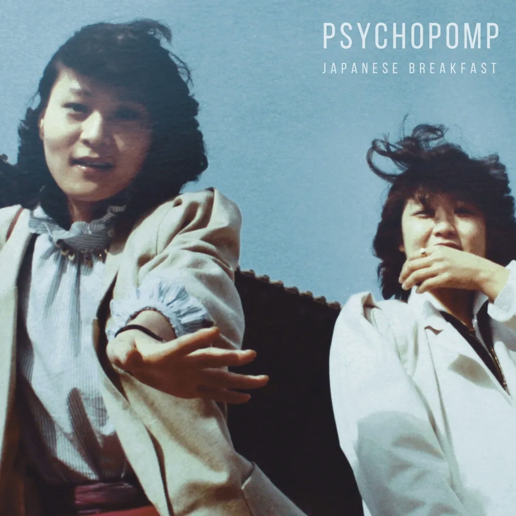 Album artwork for Psychopomp by Japanese Breakfast