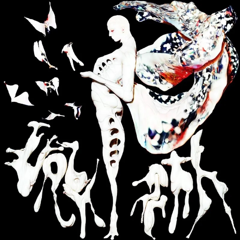 Album artwork for Labyrinth by Doon Kanda