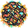 Album artwork for All The Beauty In This Whole Life by Brother Ali