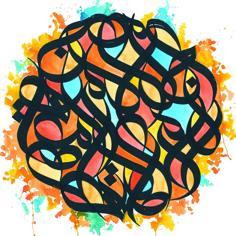 Album artwork for All The Beauty In This Whole Life by Brother Ali