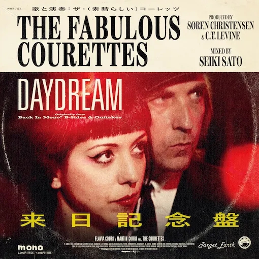 Album artwork for Daydream (Japanese Version) by The Courettes