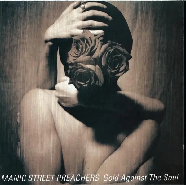 Album artwork for Gold Against The Soul (Remastered) by Manic Street Preachers