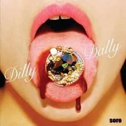 Album artwork for Album artwork for Sore by Dilly Dally by Sore - Dilly Dally