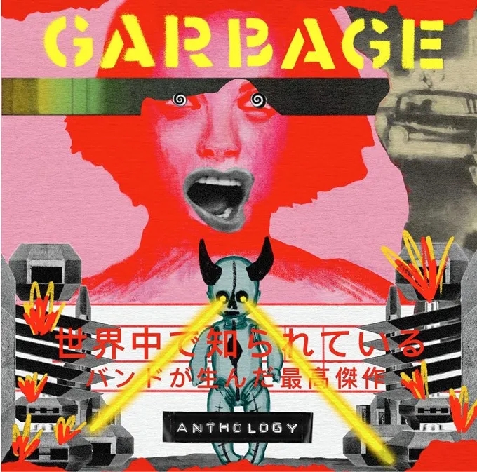 Album artwork for Anthology by Garbage