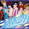 Album artwork for From The Freezer by  The Revillos!
