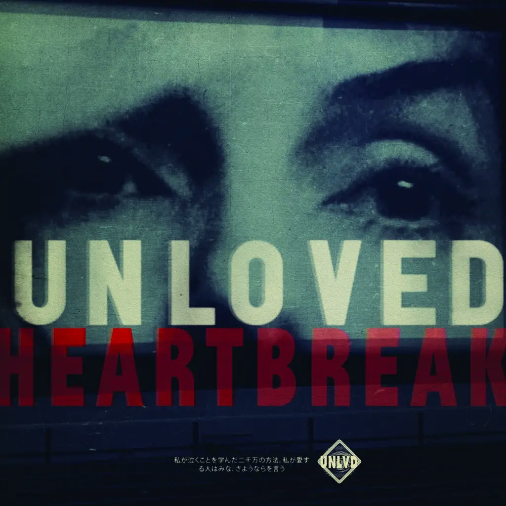 Album artwork for Album artwork for Heartbreak by Unloved by Heartbreak - Unloved