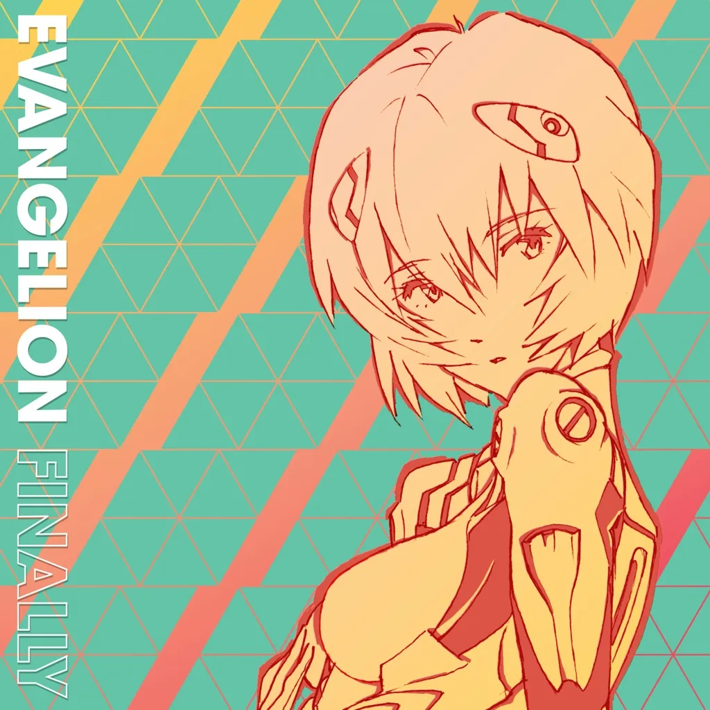 Album artwork for Evangelion Finally by Yoko Takahashi and Megumi Hayashibara
