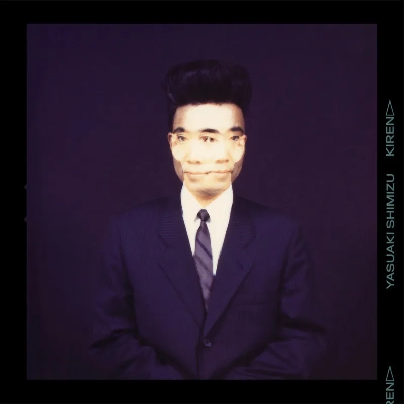 Album artwork for Kiren by Yasuaki Shimizu