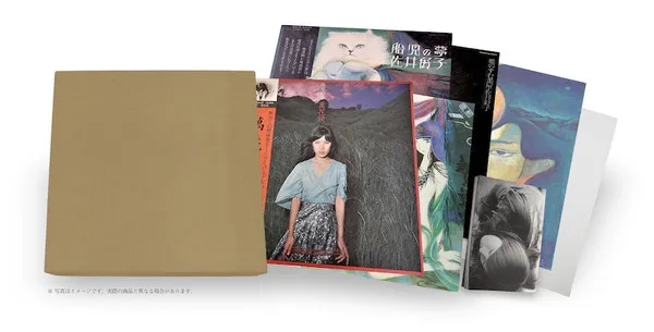 Album artwork for Special Limited Analogue Box by Yoshiko Sai