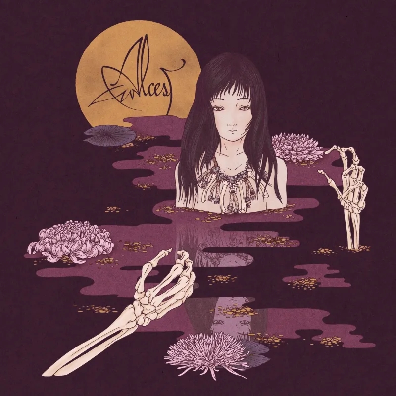 Album artwork for Kodama by Alcest