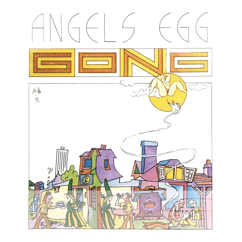 Album artwork for Angel's Egg (Deluxe) by Gong