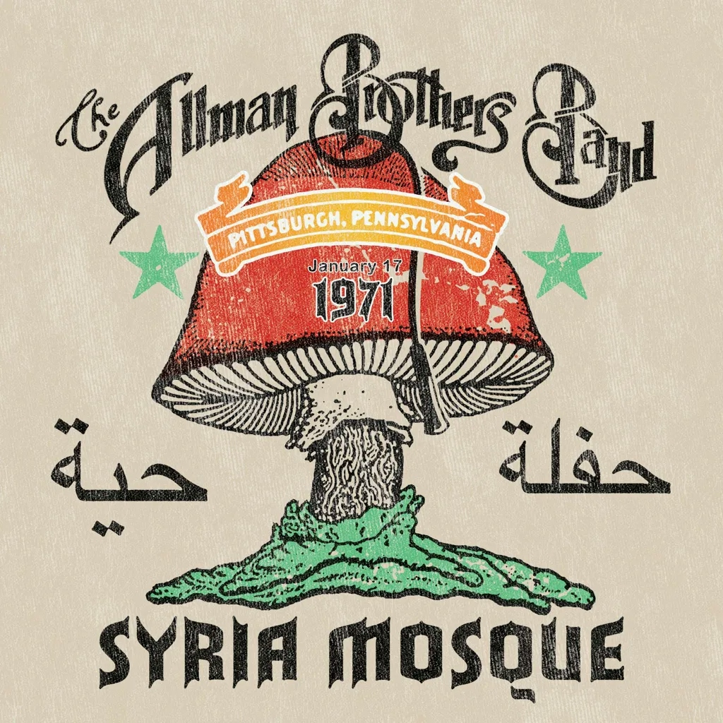 Album artwork for Syria Mosque: Pittsburgh, PA January 17, 1971 by The Allman Brothers