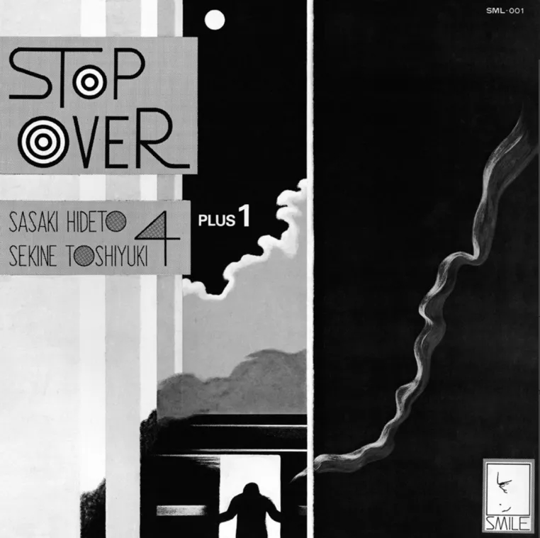 Album artwork for Stop Over by Hideto Sasaki, Toshiyuki Sekine Quartet + 1