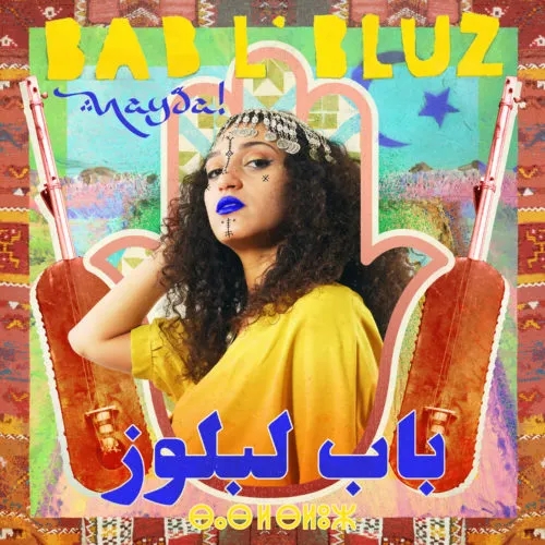 Album artwork for Nayda! by Bab L' Bluz