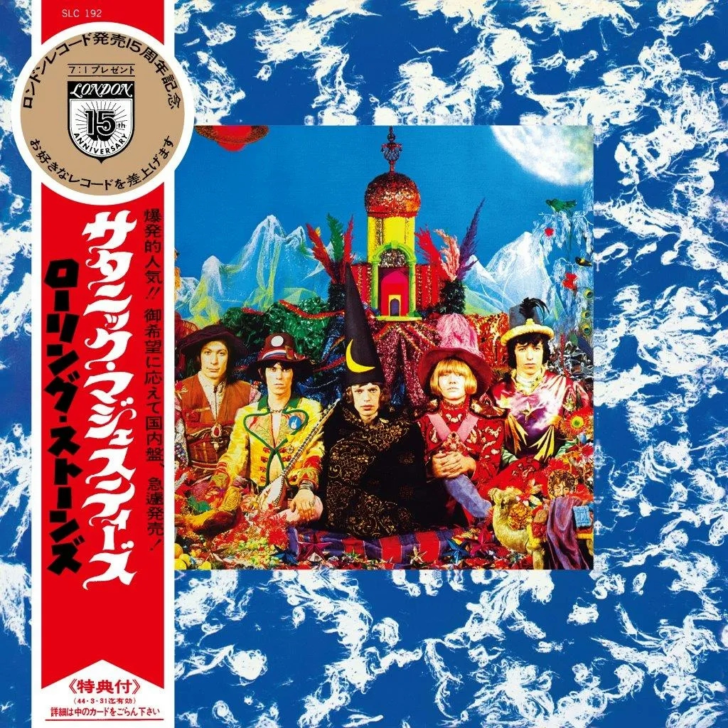 Album artwork for Their Satanic Majesties Request (1967) (Japan SHM) by The Rolling Stones