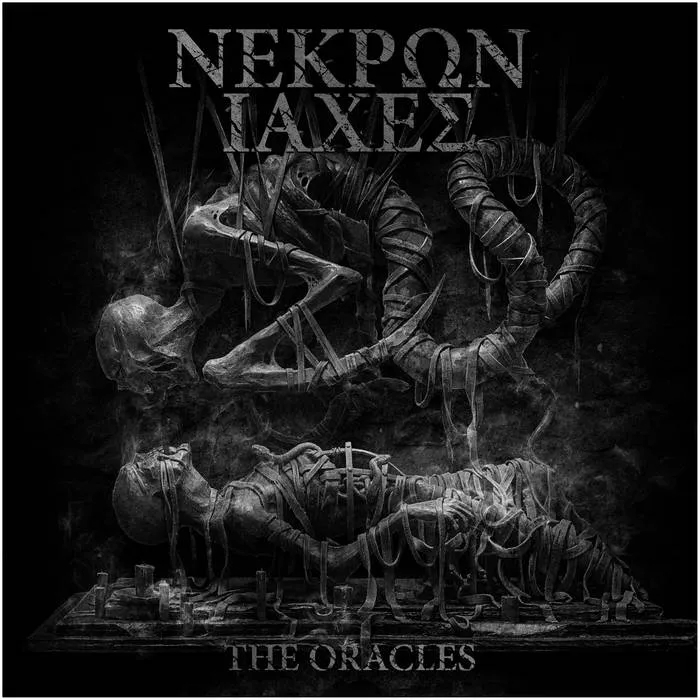 Album artwork for The Oracles by Andrew Liles