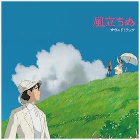 Album artwork for The Wind Rises by Joe Hisaishi