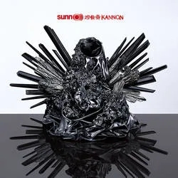 Album artwork for Kannon by Sunn O)))