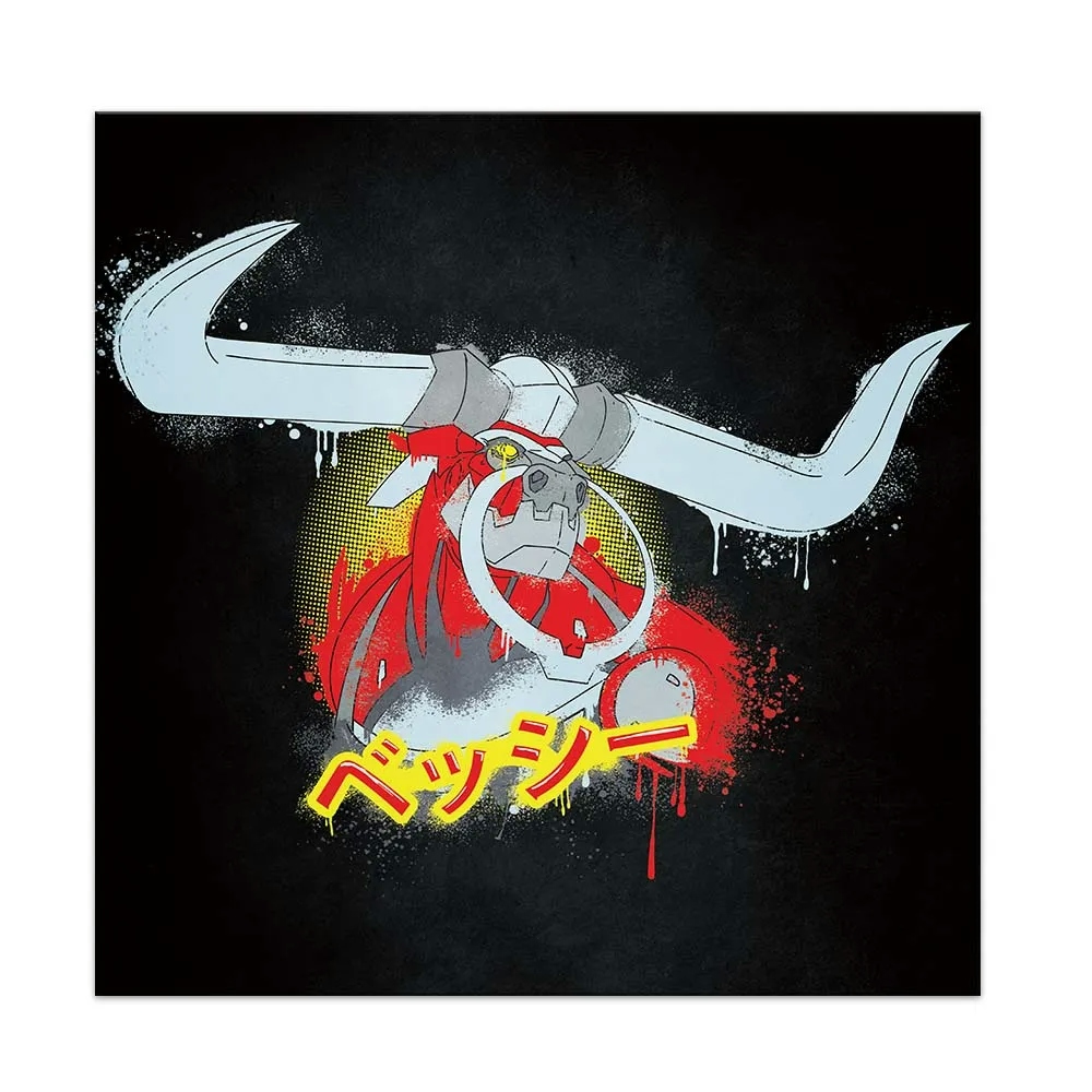 Album artwork for Cannon Busters (Netflix Original Series Soundtrack) by Bradley Denniston