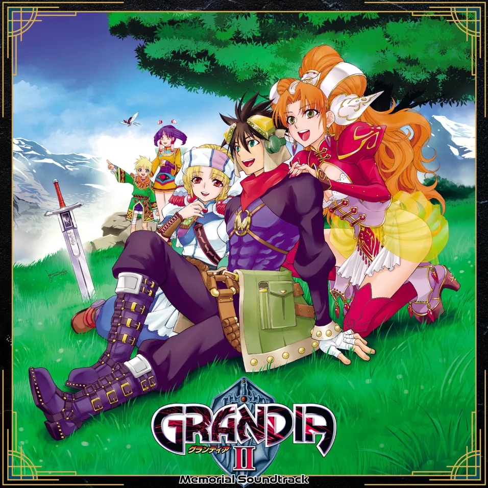 Album artwork for Grandia II - Memorial Soundtrack  by Noriyuki Iwadare