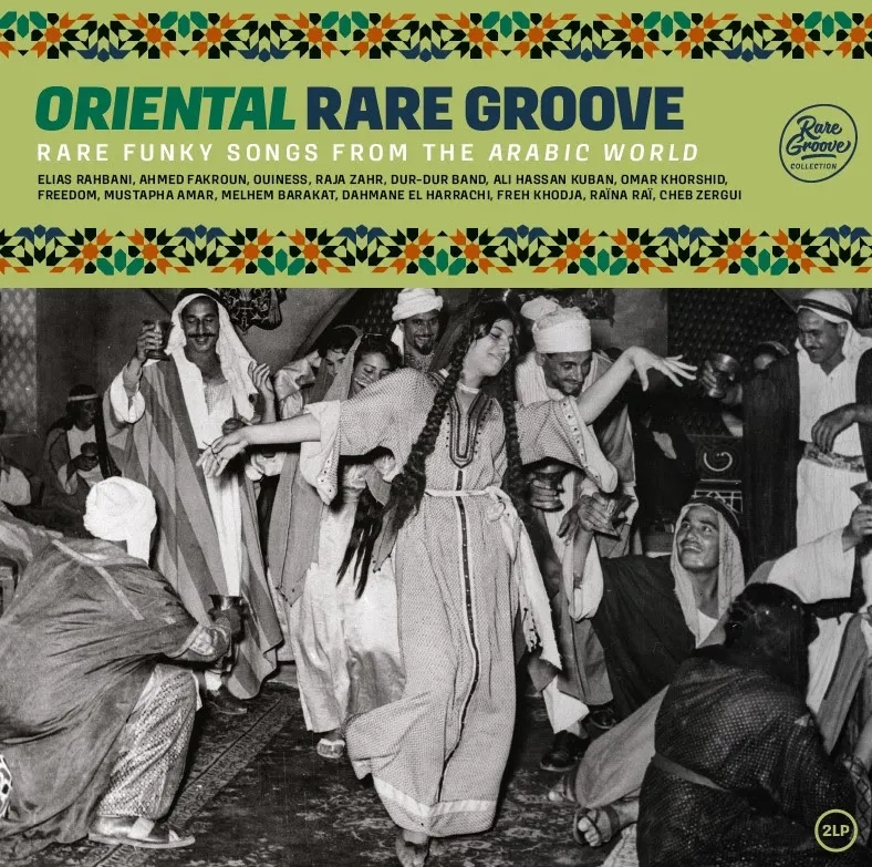 Album artwork for Oriental Rare Groove by Various