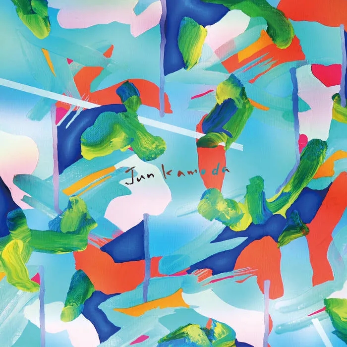 Album artwork for Jun Kamoda by Jun Kamoda