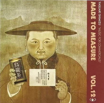 Album artwork for Music for Commercials - Made to Measure Vol 12 by Yasuaki Shimizu