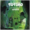 Album artwork for Orchestra Stories: My Neighbor Totoro by Studio Ghibli