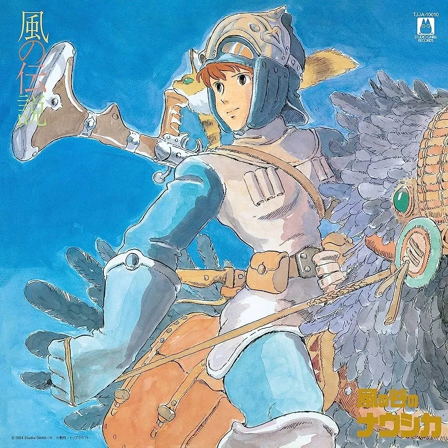 Album artwork for Kaze No Densetsu Nausicaa Of The Valley Of Wind: Symphony Version by Studio Ghibli