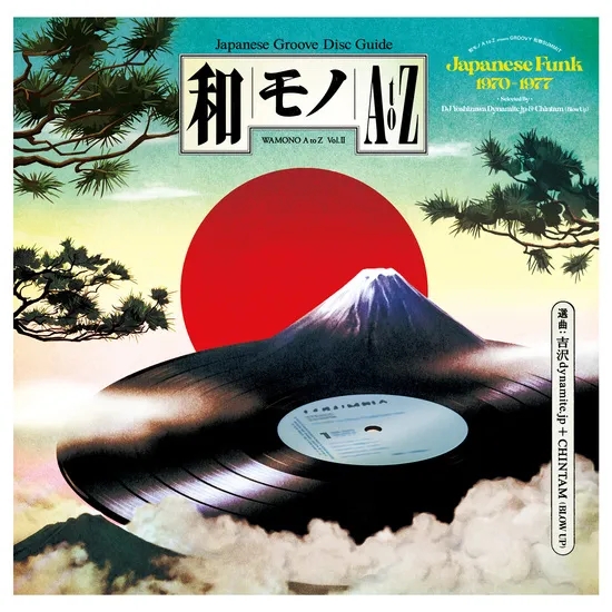 Album artwork for Wamono A to Z Vol. II - Japanese Funk 1970 - 1977 by Various Artists
